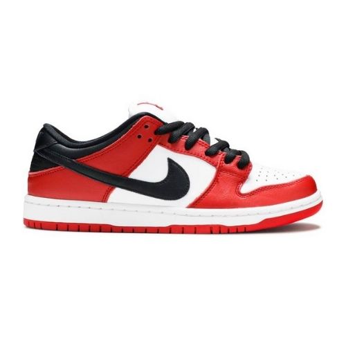 Réplica DUNK LOW SB 'J-PACK CHICAGO'