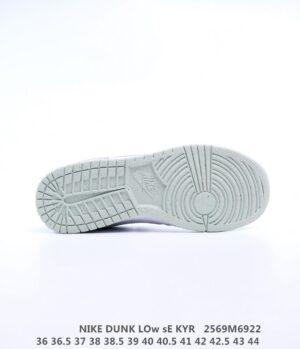 RÉPLICA NIKE DUNK LOW NATURE WHITE - Imagen 4